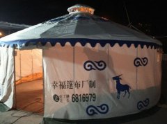 烟台帐篷的使用要求有哪些