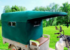 车篷使用哪些材质