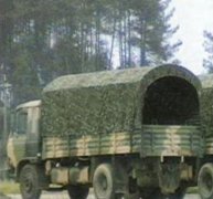 幸福篷布厂提示您雪天路滑注意出行